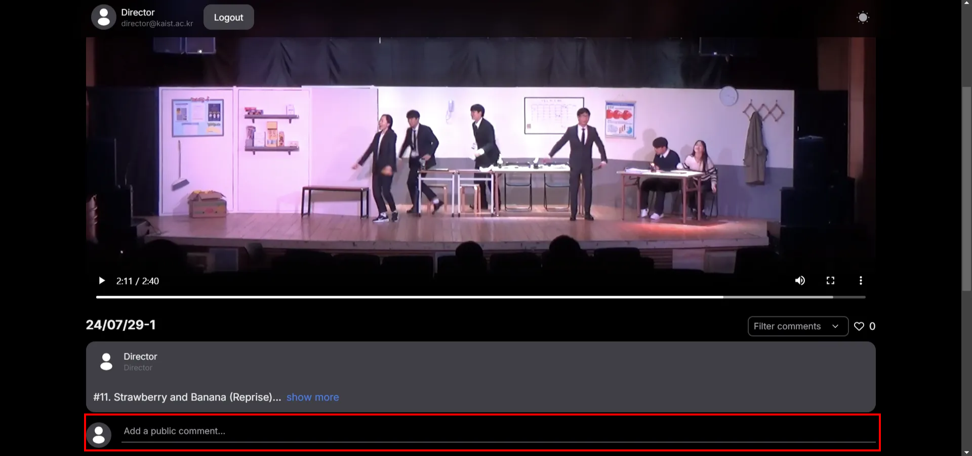 Click the section that says “Add a public comment…” to add a comment.